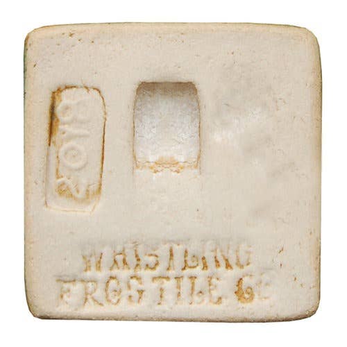 Squirrel Art Tile 2x2": Sepia Glaze